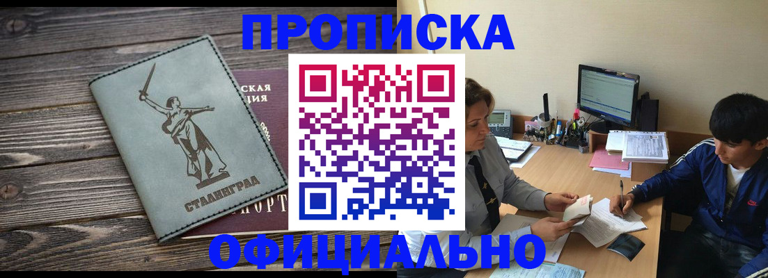 форма 3 в Санкт-Петербурге